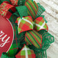 Merry Christmas Front Door Wreath | Emerald Green Red Holiday Decor